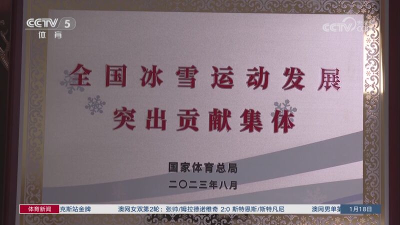 大波