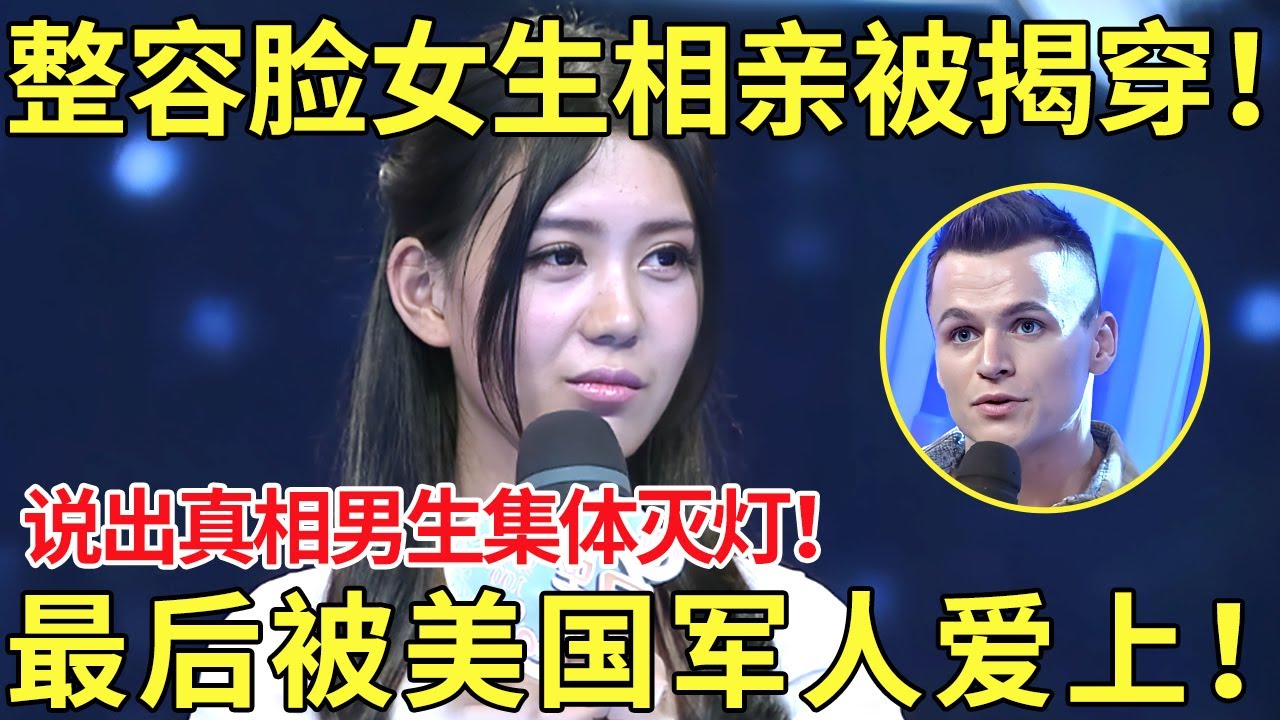 的战术变化