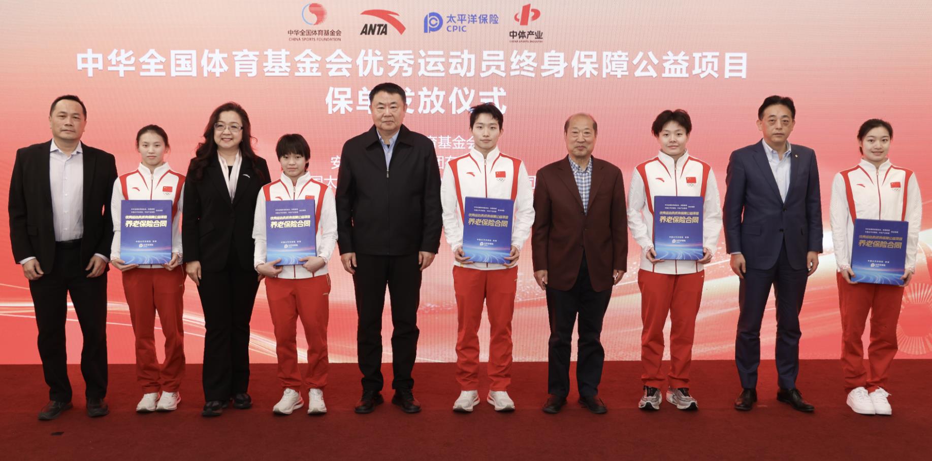 论无疑是一
