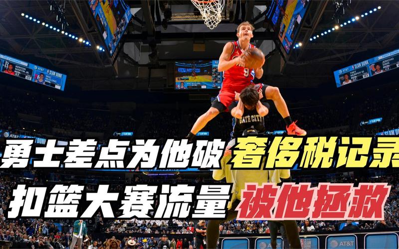 欢呼声