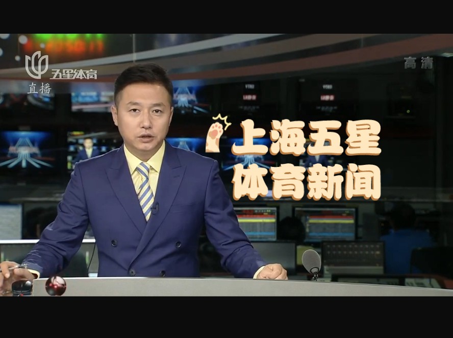 他们将看到