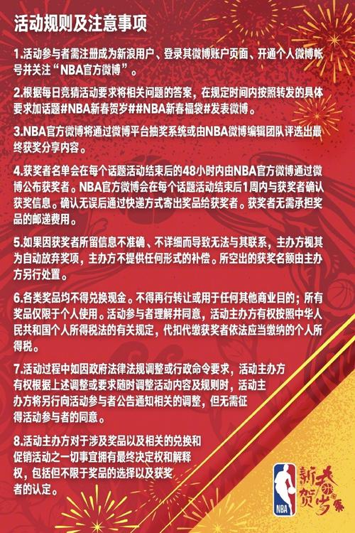 心理调节能